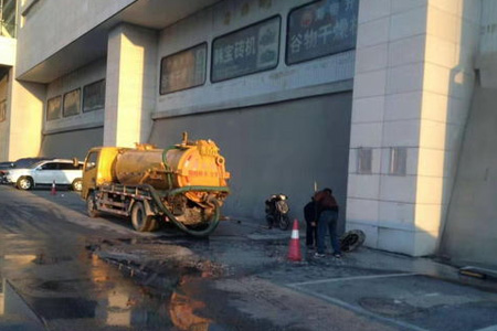 管道清淤业务,奎文潍州路九牧马桶 漏水|清理化粪池多少钱